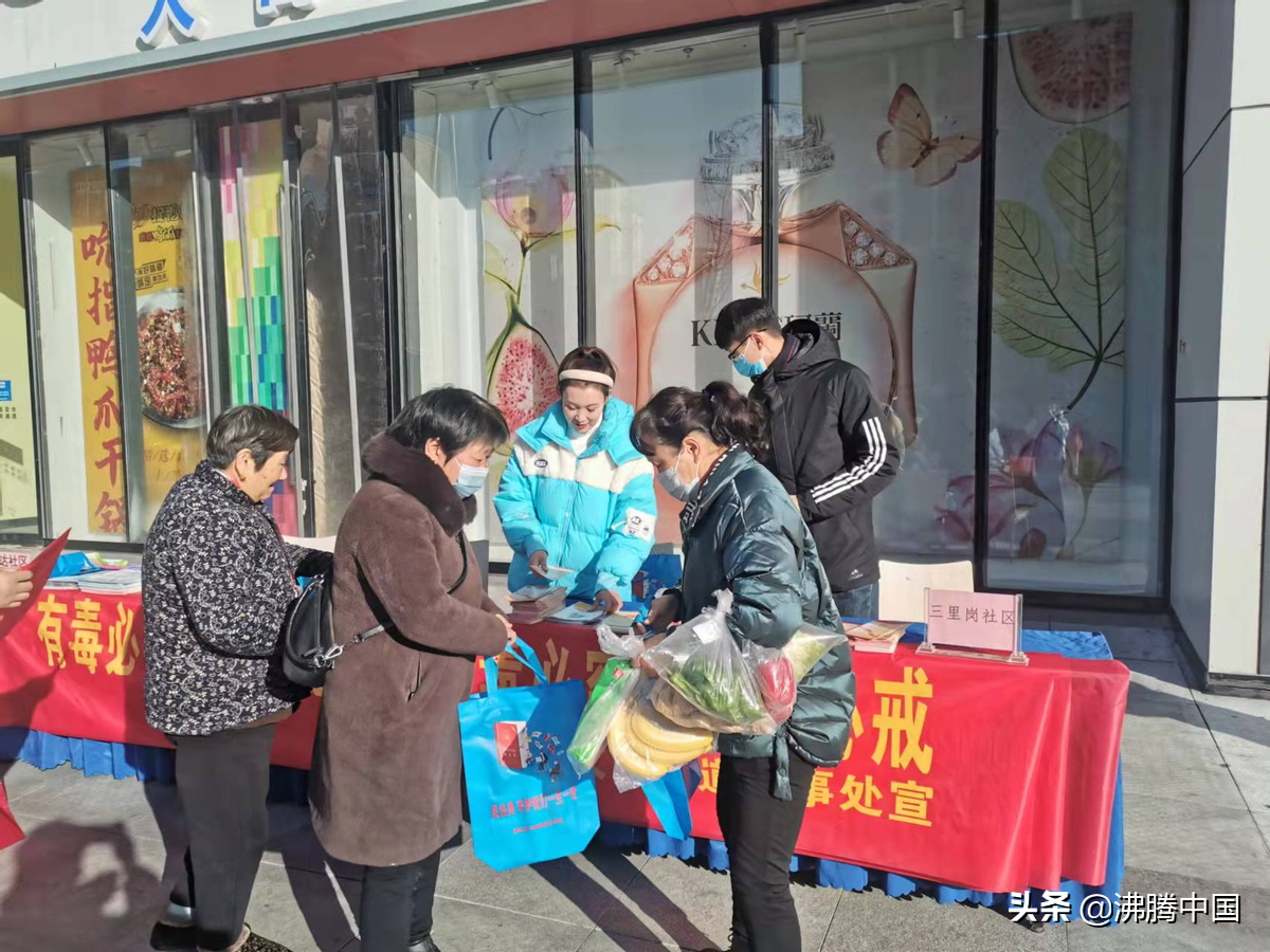 安徽省阜陽(yáng)市潁州區(qū)多舉措開(kāi)展“國(guó)家憲法日”宣傳活動(dòng)