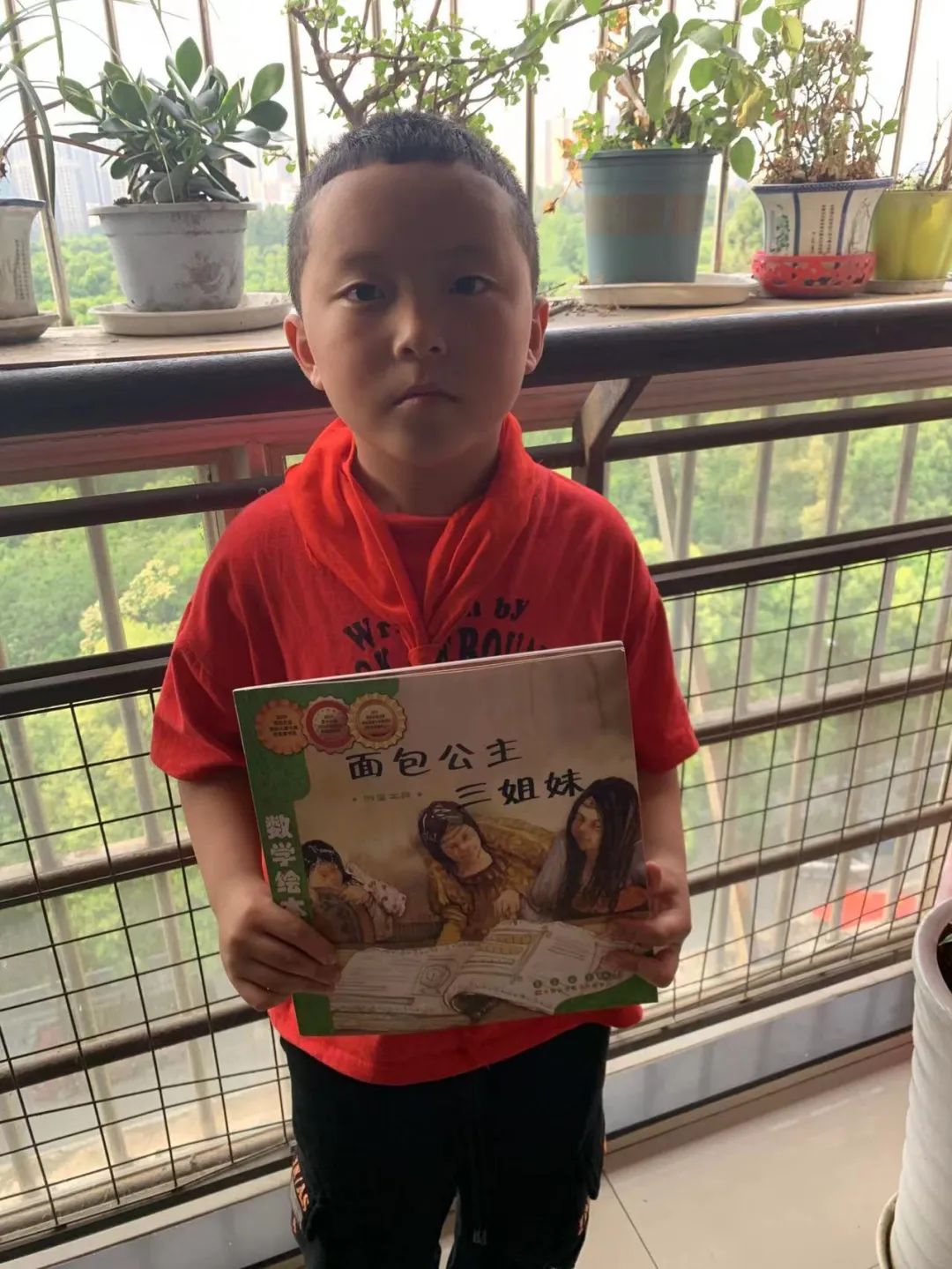 悦读绘本 乐享数学｜管窥双流区实验小学外国语学校绘本特色课程