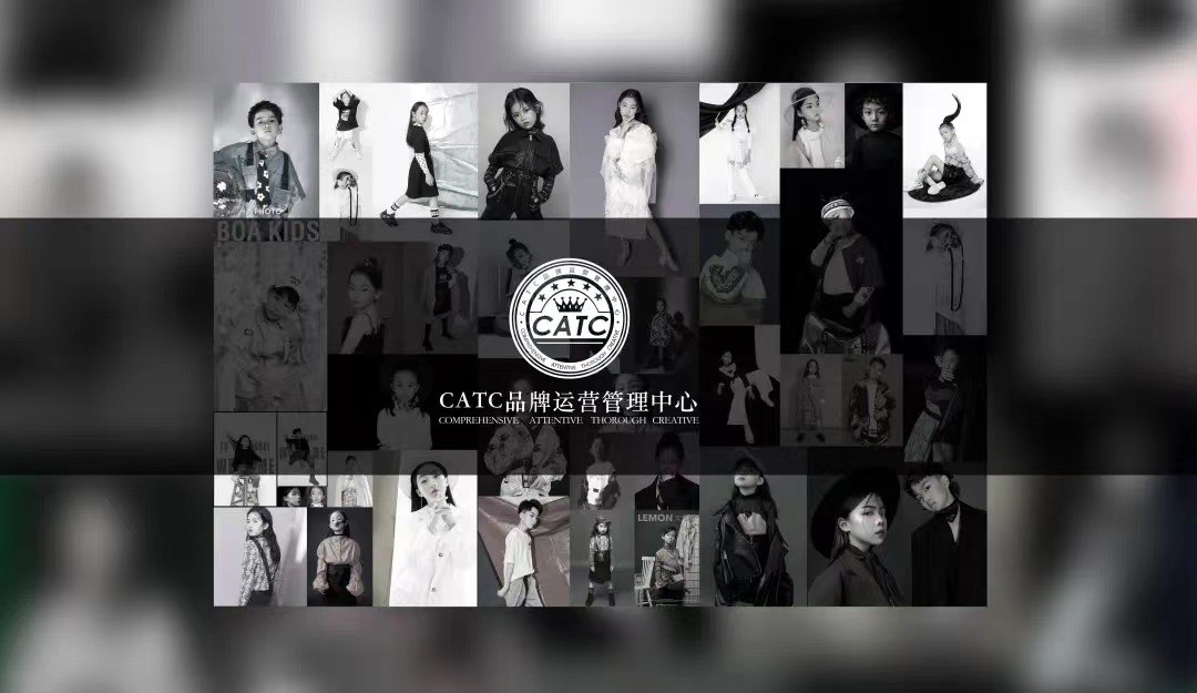 CATC運營中心助力中國美育健康發(fā)展
