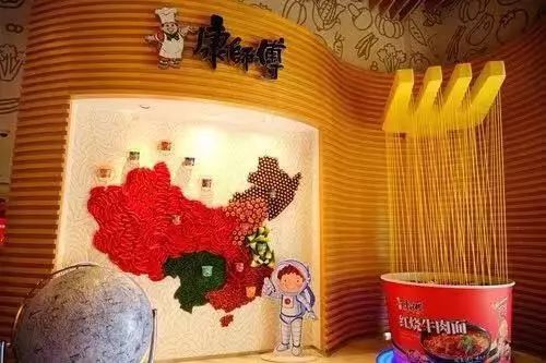 两个方便面工业旅游，你更喜欢哪个？