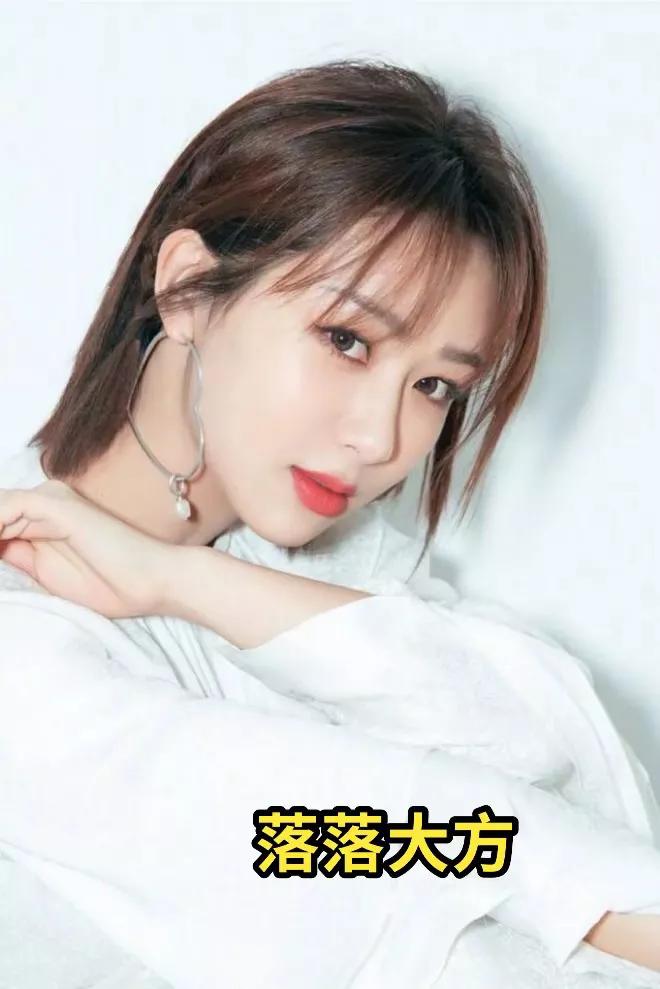 明星俏佳人：四大杨姓小姐姐！事业女强人#天生丽质#落落大方#