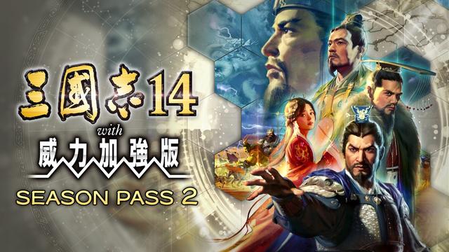 当付费DLC变成了游戏的必需品，玩家该何去何从？