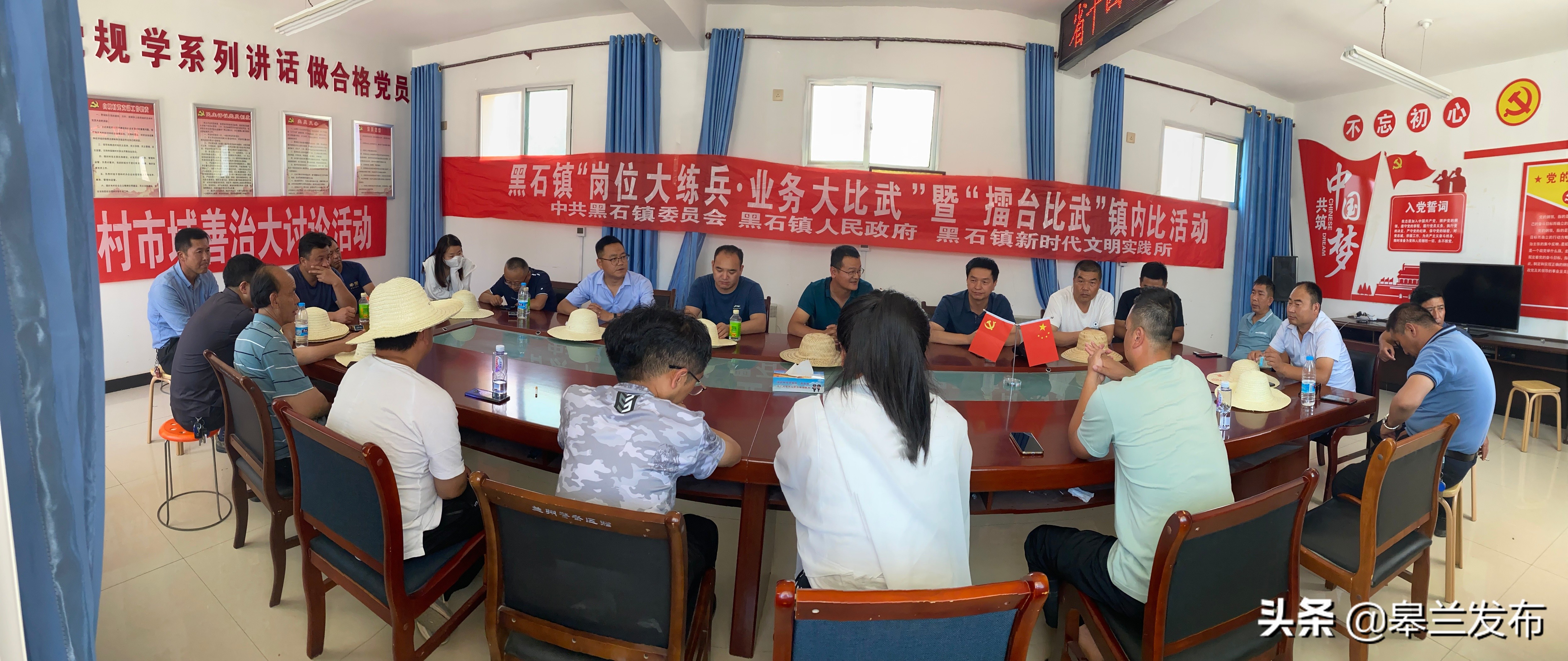 �����غ�ʯ��չ����λ������ ҵ�����䡱�ߡ���̨���䡱���ڱȻ