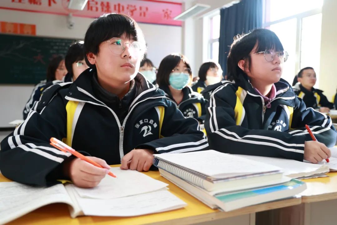 宣化启臻最是书香能致远