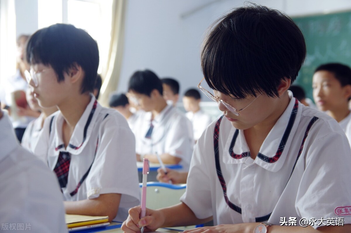 初中英语教师培训现状调查研究