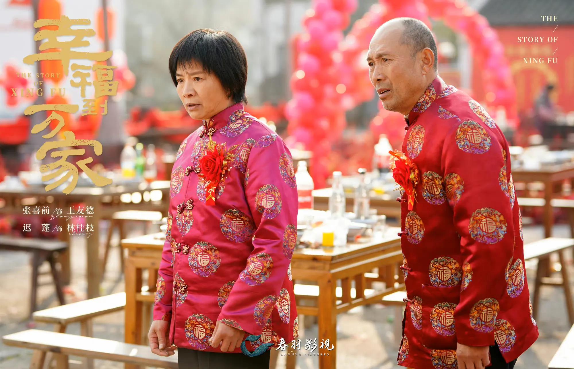 开播2集热度全国第一，我断言，赵丽颖这部现实剧一定能火遍全国