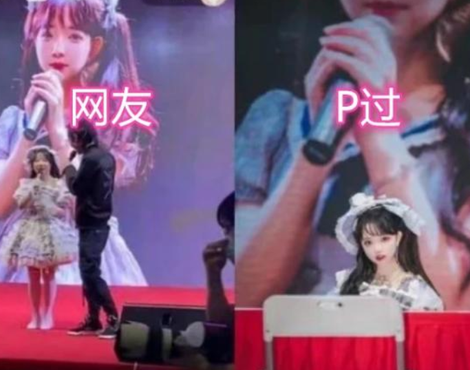 抖音刘思瑶翻车后人气暴跌，现靠擦边球搏出位？-哪边嗨