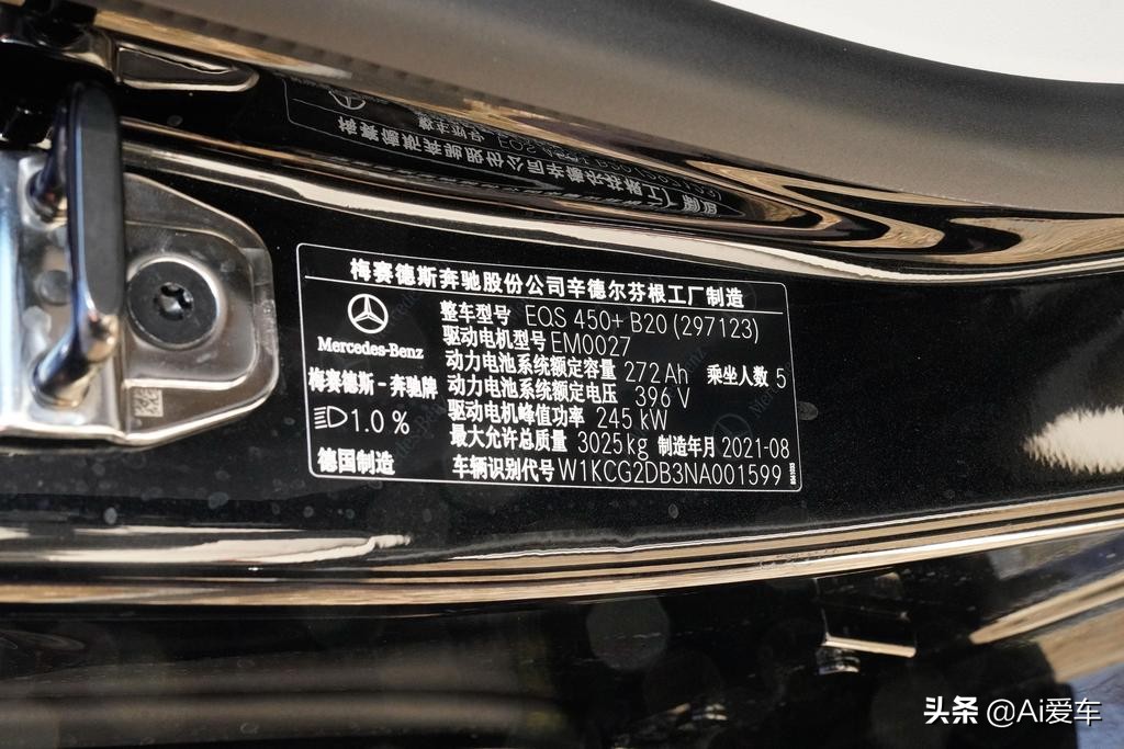 续航813公里带后驱，进口德系豪华顶级电动大轿跑，带你看奔驰EQS
