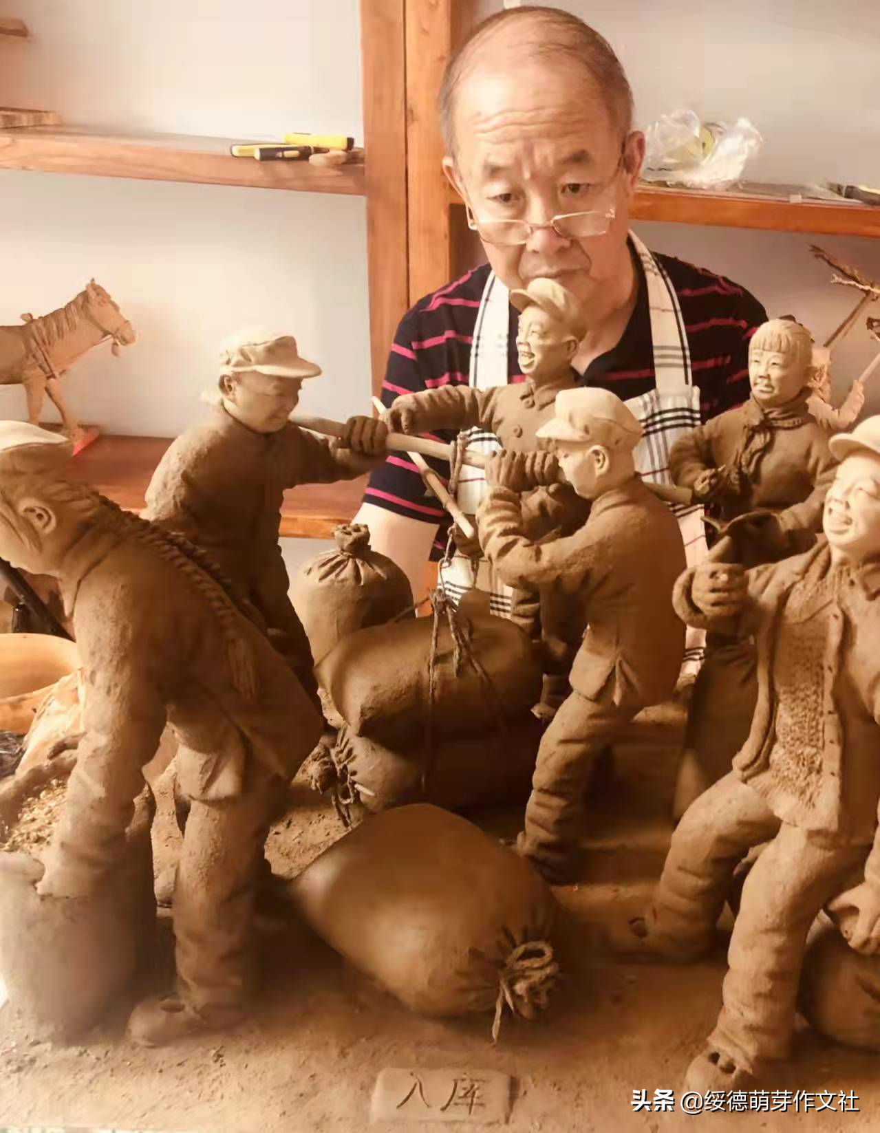 绥德王文瑜，赵家砭张家山走出的陕北泥塑大师