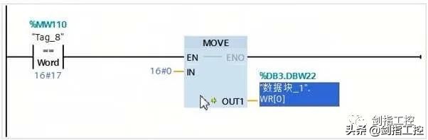 S7-1200 PLC 与ATV340 Modbus RTU 通讯设置(含部分程序）