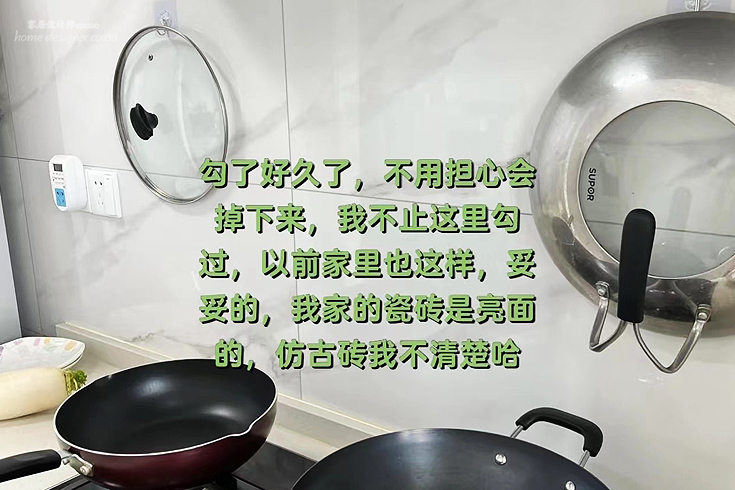 男友为省钱做了10个“穷装”决定，当初嘲笑他寒酸，如今：真香