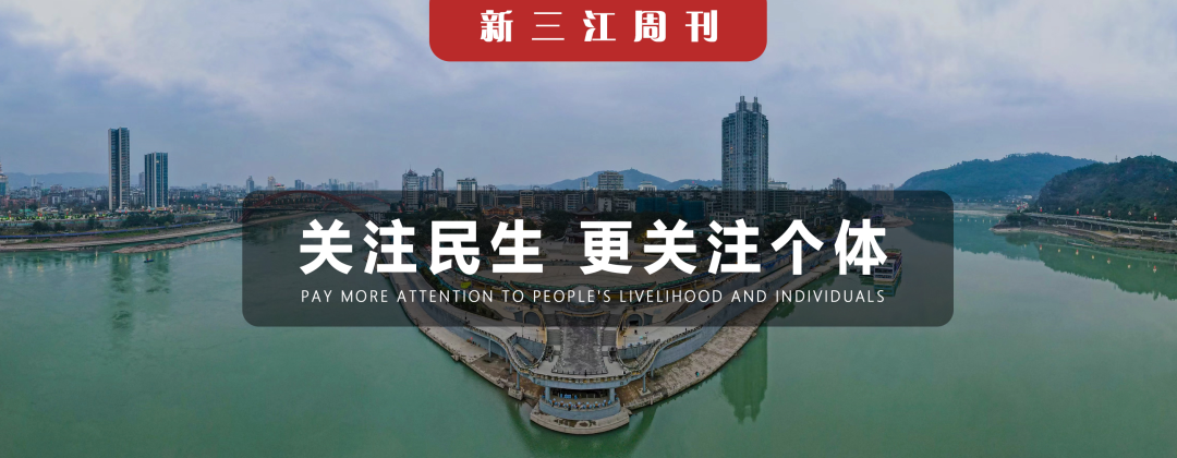 踏歌而行，砥砺追梦！宜宾这所中学走出了一个奥运种子选手……