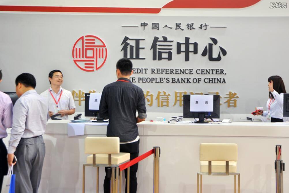 不要小看呆账，它比逾期后果更严重！真的假的？