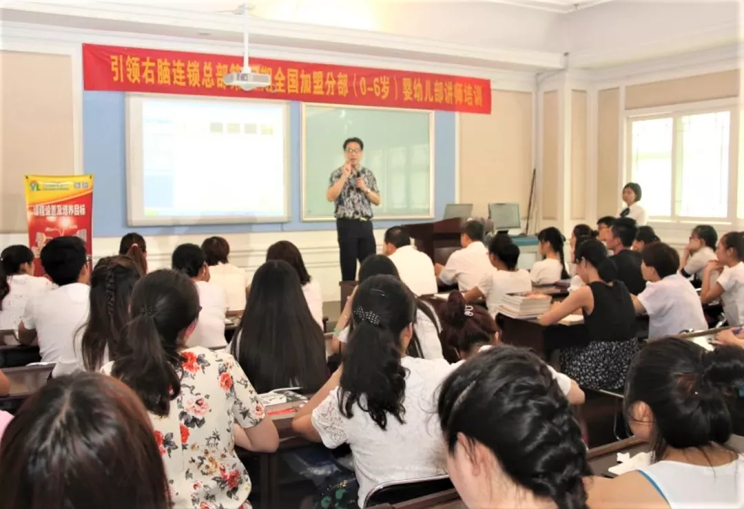 台湾“多元智能”专家亲自授课,这水平确实高