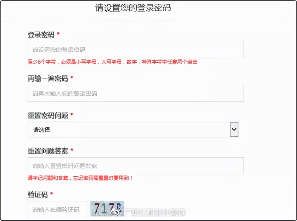 2022年初级会计职称报考必须完成的三大步骤，速看