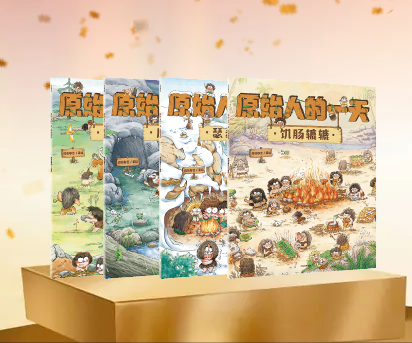 2022中信出版社好书推荐（比较好的童书出版社）