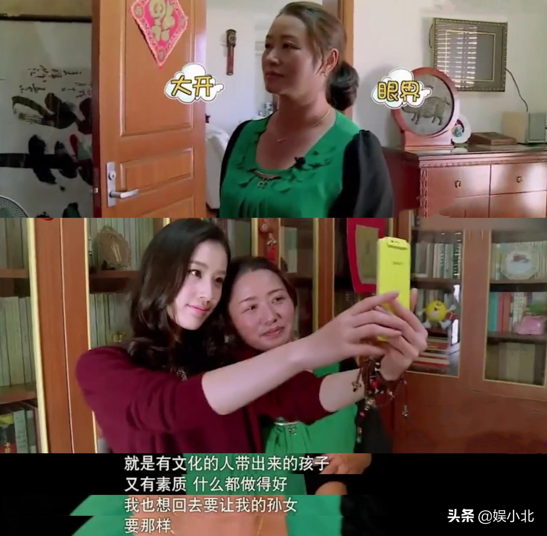 富人伪穷，穷人看戏，才是毁掉《向往的生活》的真凶