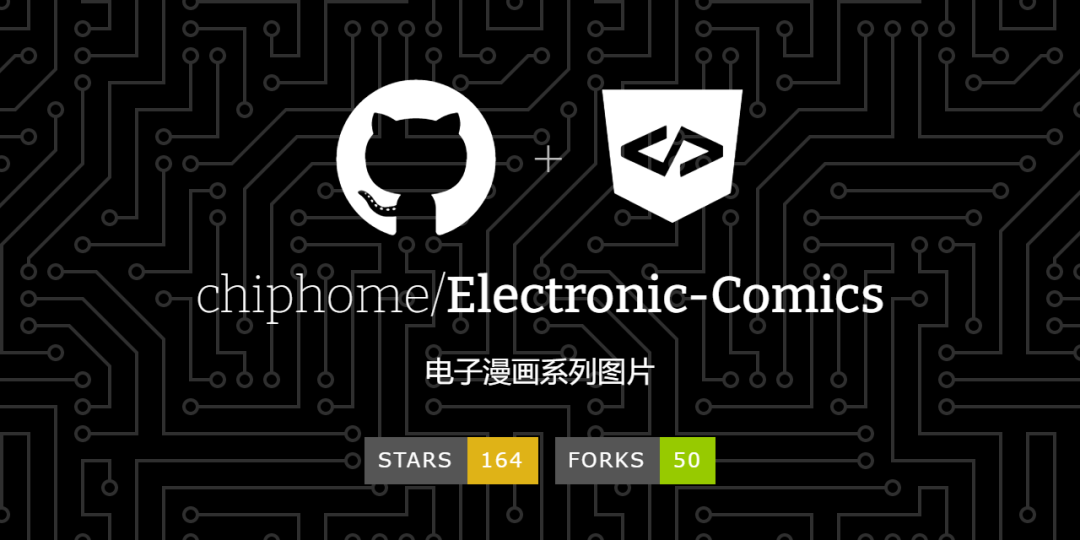 國內用戶GitHub訪問速度慢怎么辦？一招解決