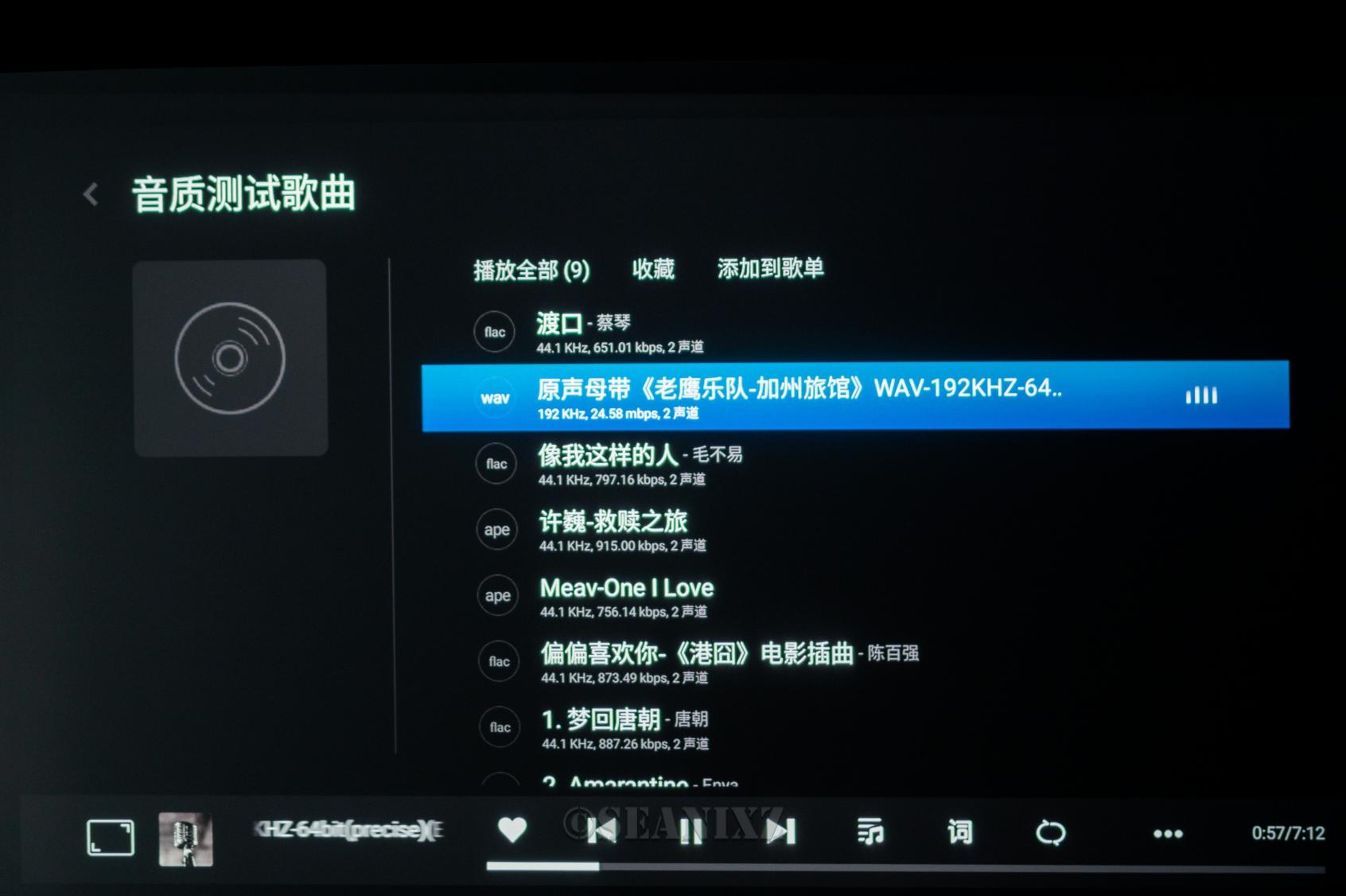 东芝火箭炮X8900KF OLED电视入手过程&影音全方位评测