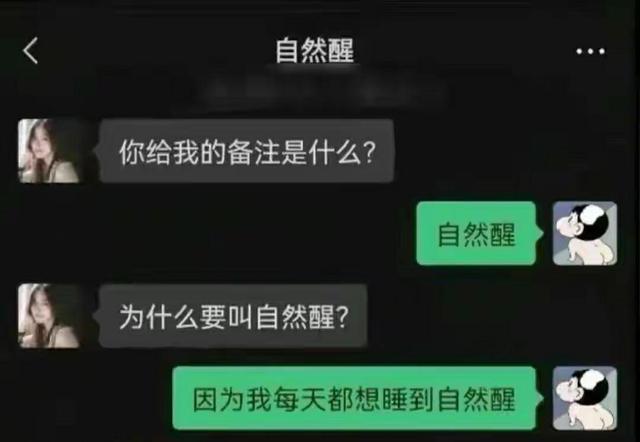 哪个瞬间让你知道自己已经不小了：车上尿急时饮料瓶满足不了我了