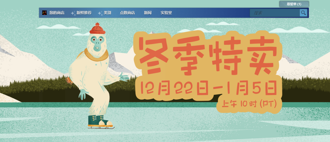 steam错误代码 报错解决办法