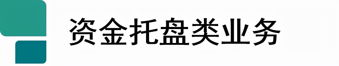 一文读懂钢贸企业套期会计应用（附具体案例）