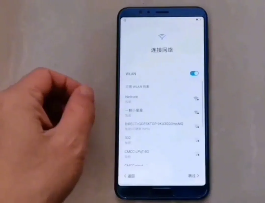 手机密码忘记了怎么解锁?不用花钱去刷机,按2个键10秒就搞定