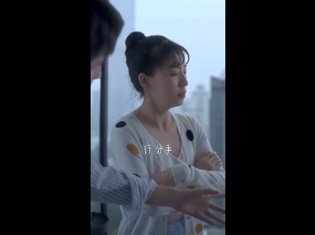 揭秘爆款帶貨短視頻的套路｜超干貨，值得收藏