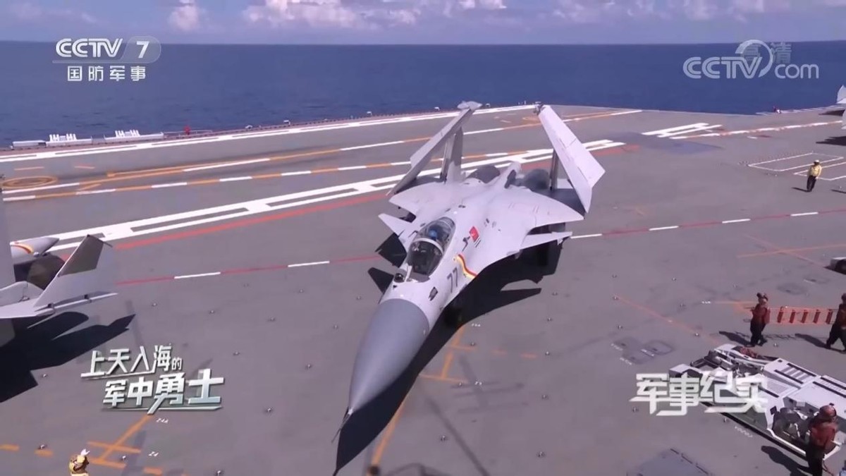 ɽշ۾Щ£15ǰʮ룬һ˽ĸƫ