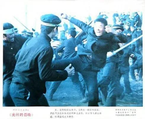 世界电影（0173）朝鲜电影《光州的召唤》（1987）剧照欣赏