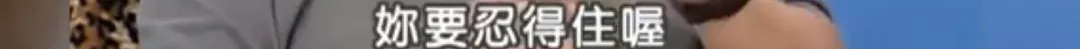 知名导演公然非礼女明星,现场照片曝光:这个人,究竟有多无耻?