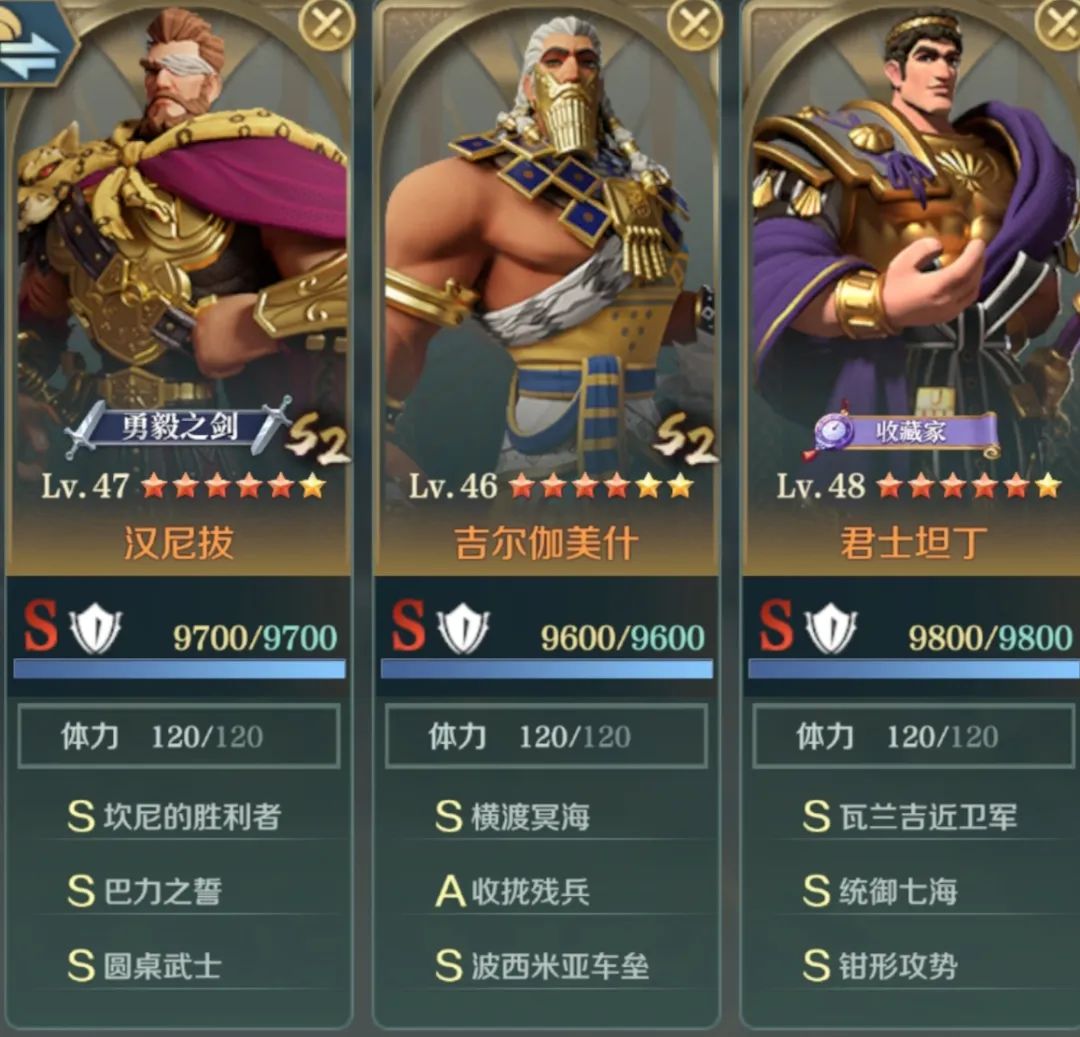 文明与征服技能解析 | 两路合围精准钳制，被动队极致加成钳形攻势