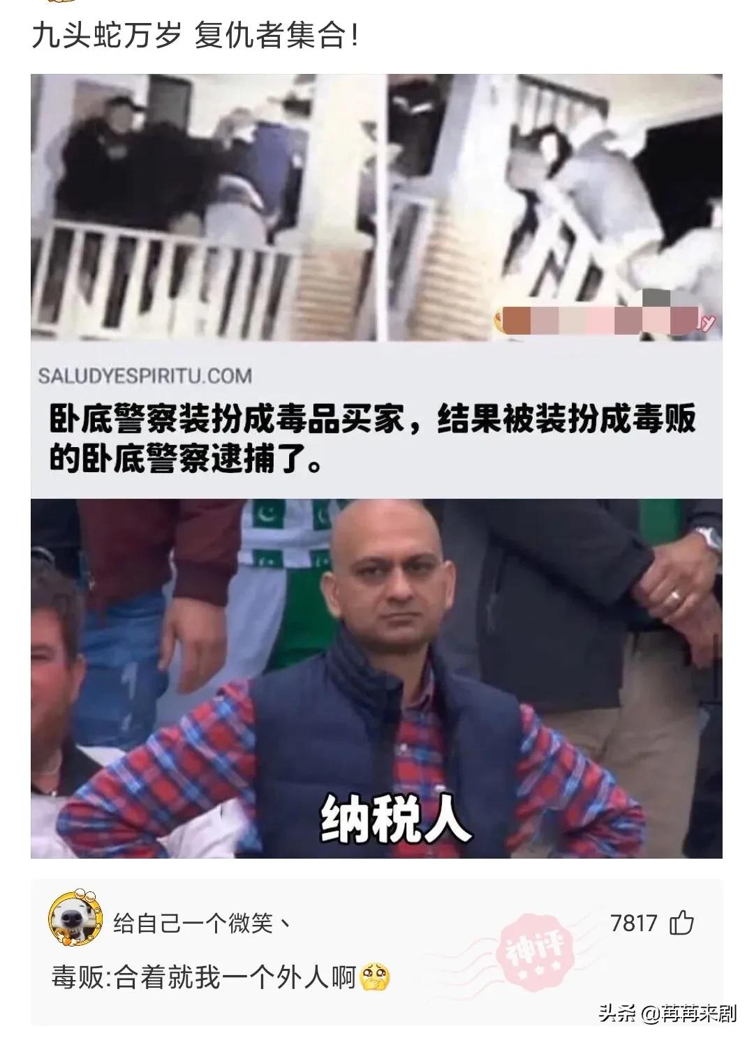 神回复：过生日如何低调优雅的发朋友圈？