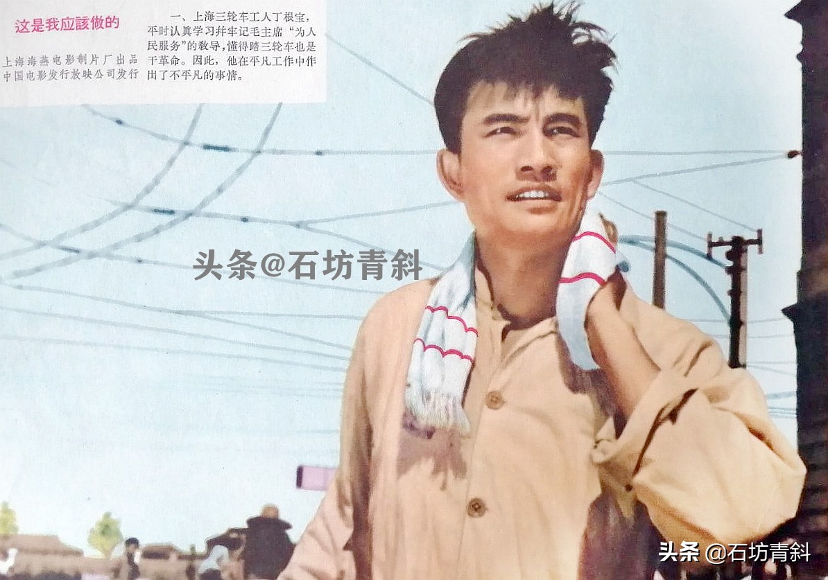 从未向命运低头的杨在葆：36岁入狱，拒绝后妻表白，退休金6000元