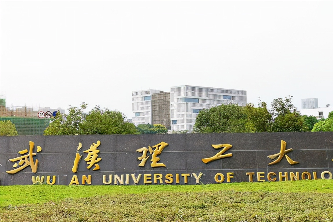 武汉七校联盟经费排名，华中科“富得流油”，中南财大得精打细算