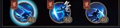 庆余年手游单剑攻略