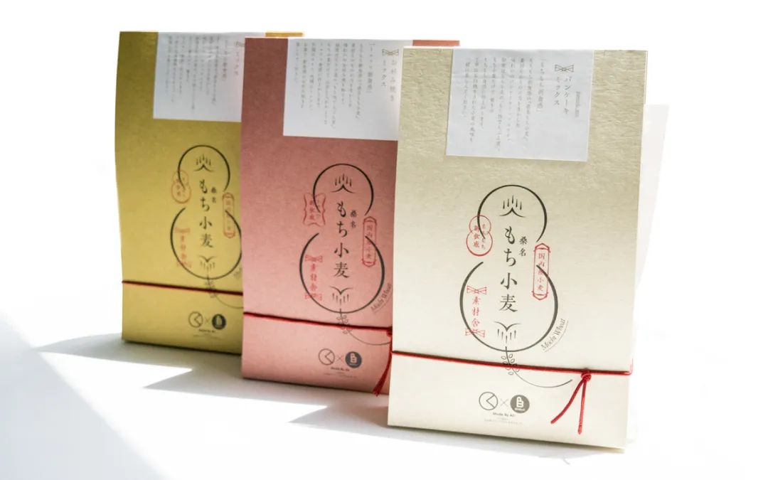 文字排列组合直接影响画面日本产品包装文字独具特色巧妙的创意构思