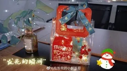 平安夜需要仪式感（平安夜有意义的礼物）