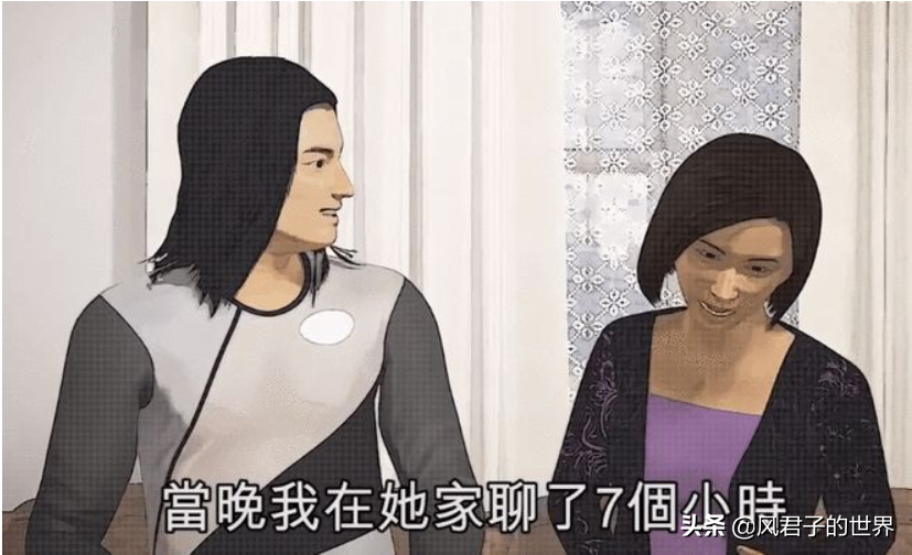 故事：洪朝丰大起大落的人生