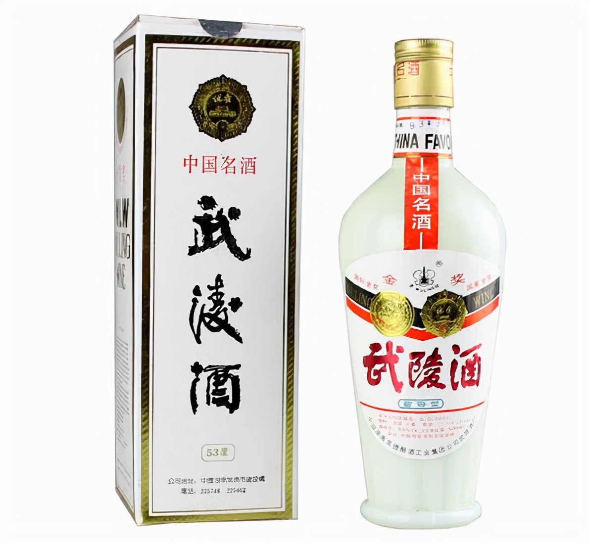 曾三胜茅台，湖南唯一中国名酒武陵酒，被衡水老白干收购后还能否再重获辉煌？