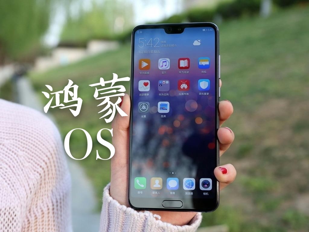 华为和小米建议买哪个（小米耐用还是华为耐用）