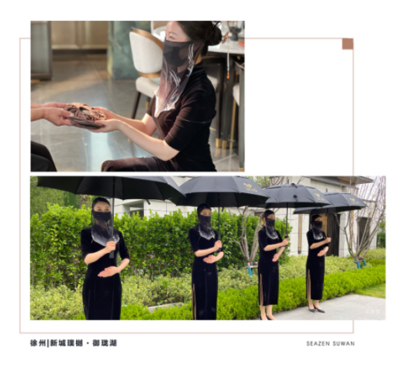 跃百亿 启新程 | 新城苏皖澎湃廿载 奋楫再起航