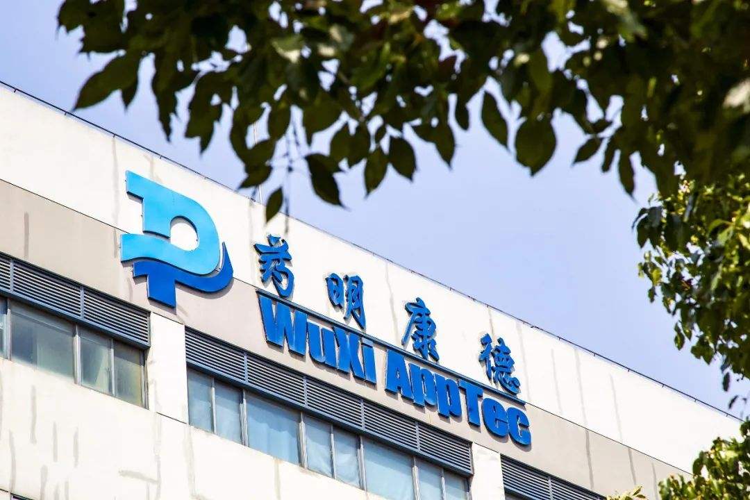 财熵｜药明康德内忧外患：中国医药外包巨头正在被“抛弃”