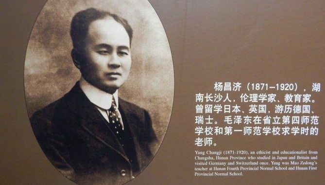 毛泽东小时候有多聪明，恩师回忆一件事说明：三岁看小，七岁看老