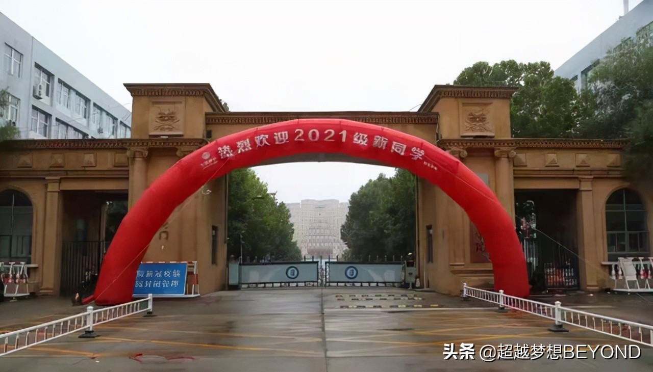 河南工程学院2021年省内各专业录取分数情况（含专科）