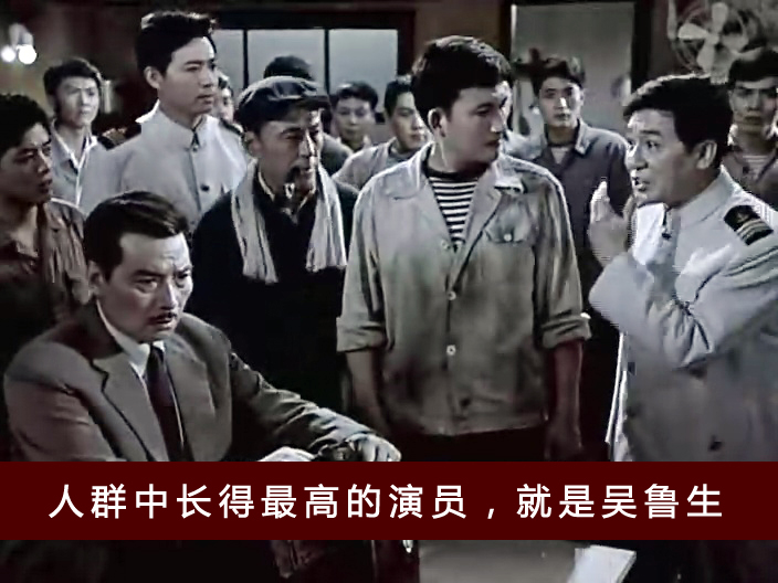 长得像陈少泽 声音像童自荣 昔日上影帅男星 高大英俊 为何一直不红？