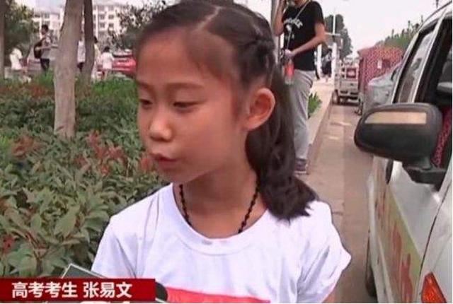 破防了！女“神童”9岁高考，10岁上大学，毕业后月薪不如普通人