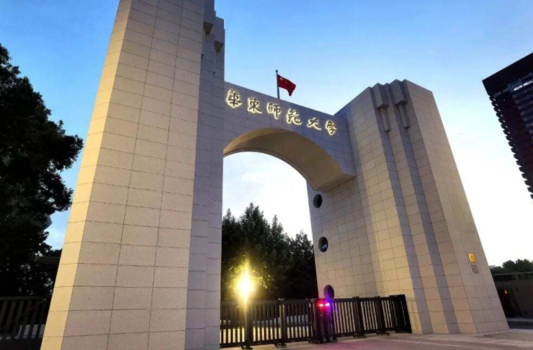 师范类高校排名大洗牌，北师大成功摘夺桂冠，东北师大惨遭滑铁卢