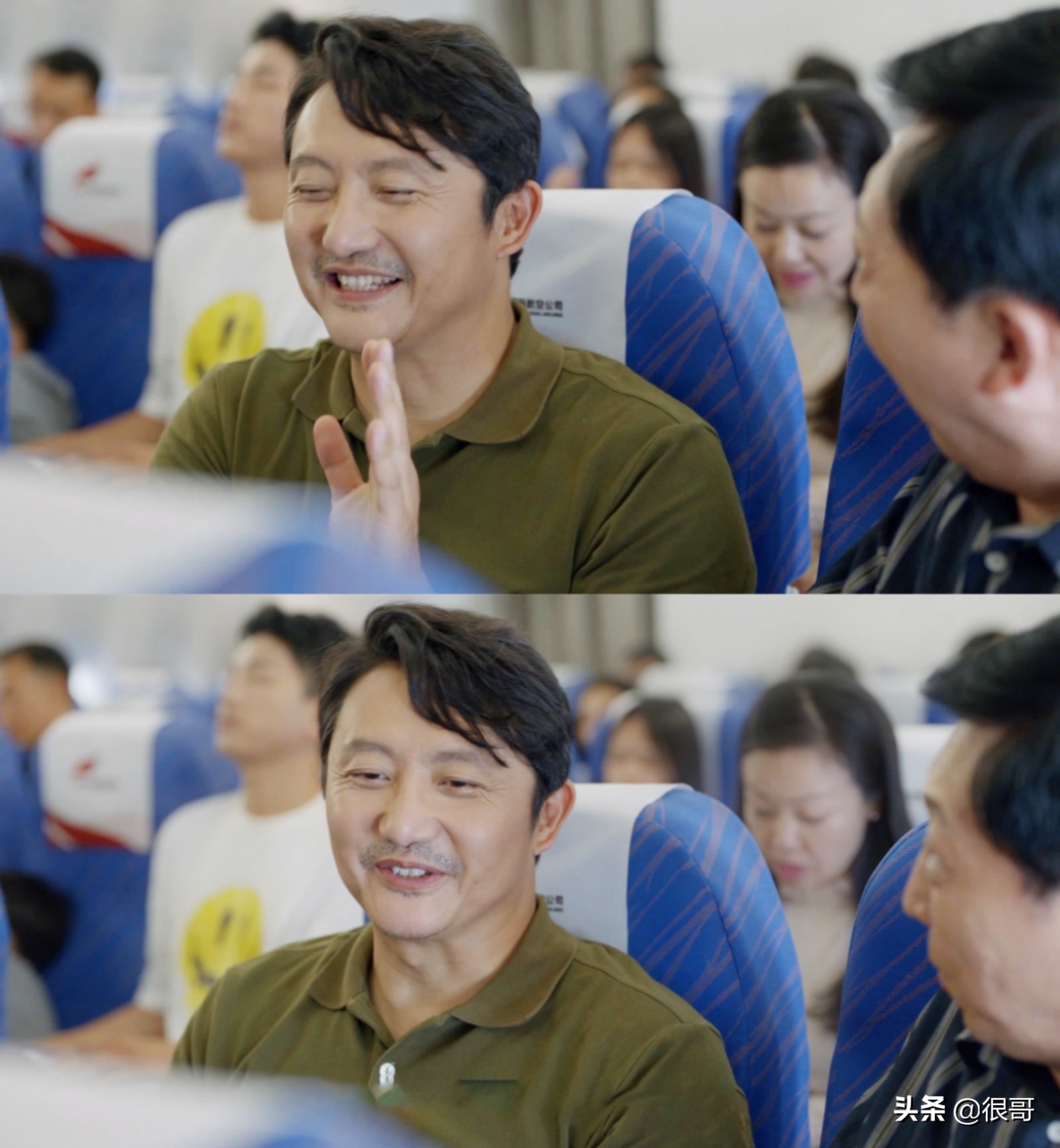 《小敏家》演员学历比拼，黄磊毕业于北电，周迅和董卿是校友