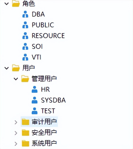 DM管理工具的使用